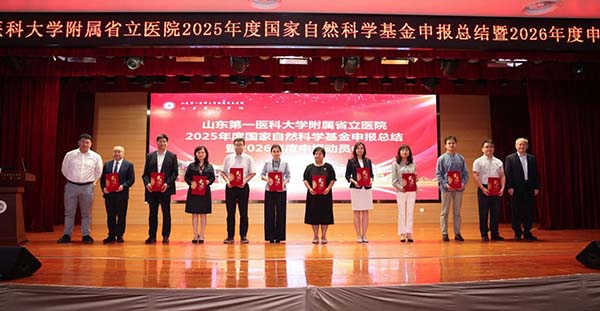 微信图片_2025-09-19_091838_703.jpg
