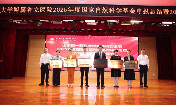 微信图片_2025-09-19_091842_298.jpg