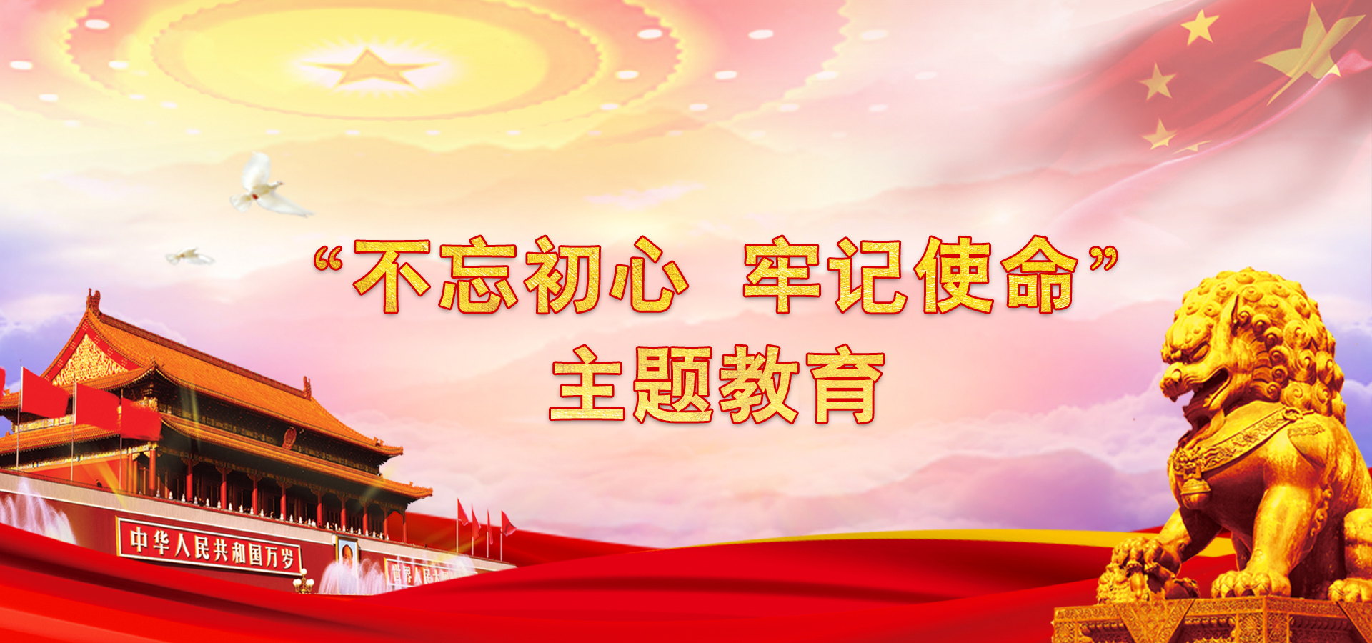 香港奖现场直播结果