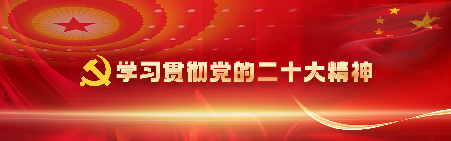 香港奖现场直播结果