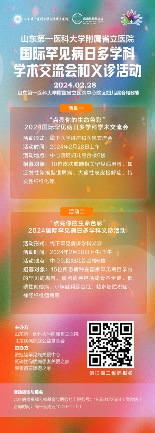 640-(1).jpg