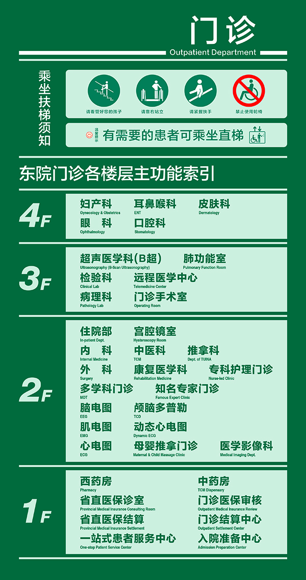 微信图片_20241118092403.jpg
