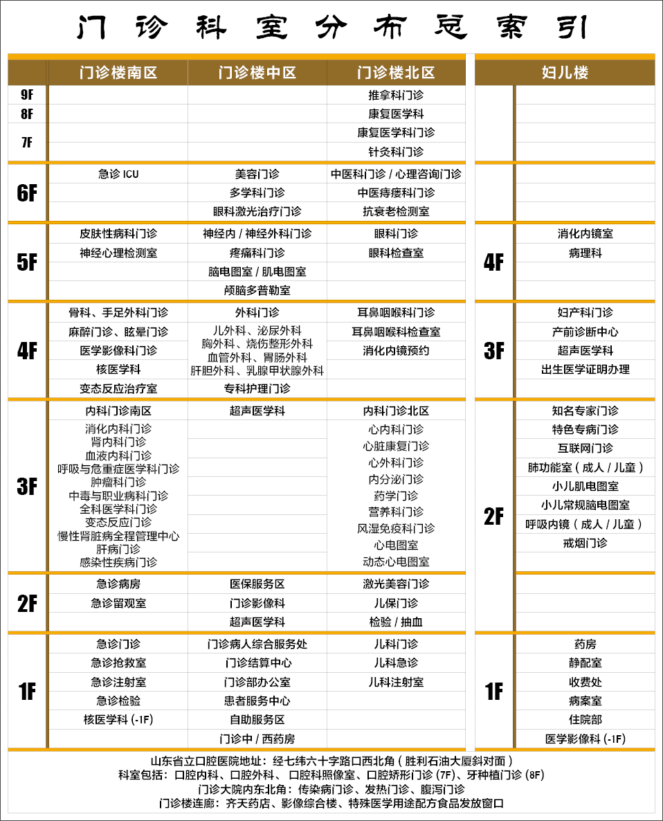 微信图片_20250610143154.png
