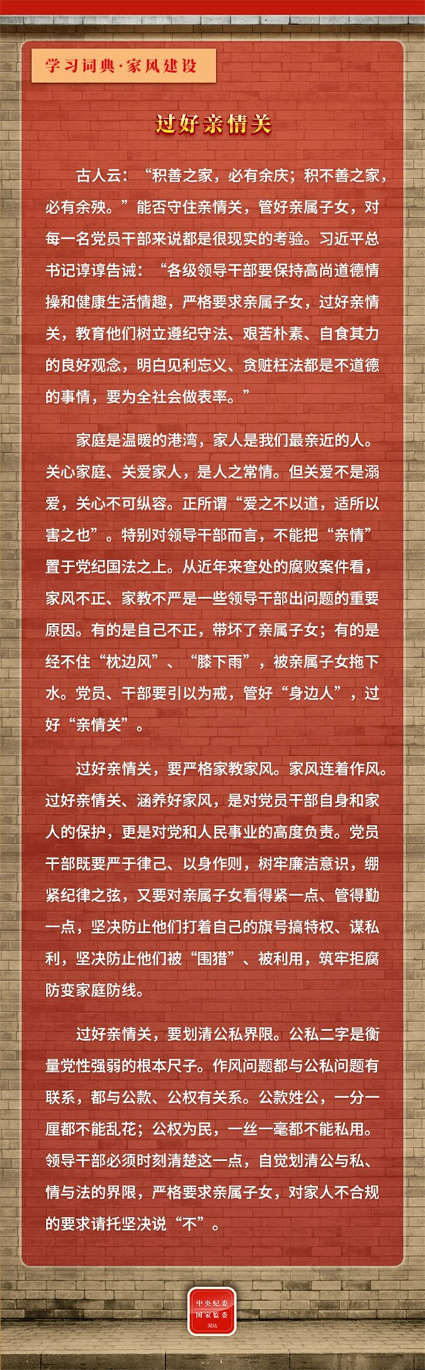 微信图片_2026-03-12_161451_934.jpg