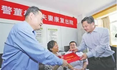 图片18.png