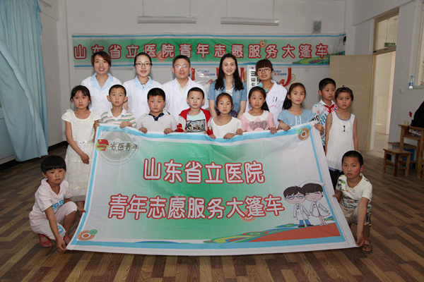 2015.65.jpg