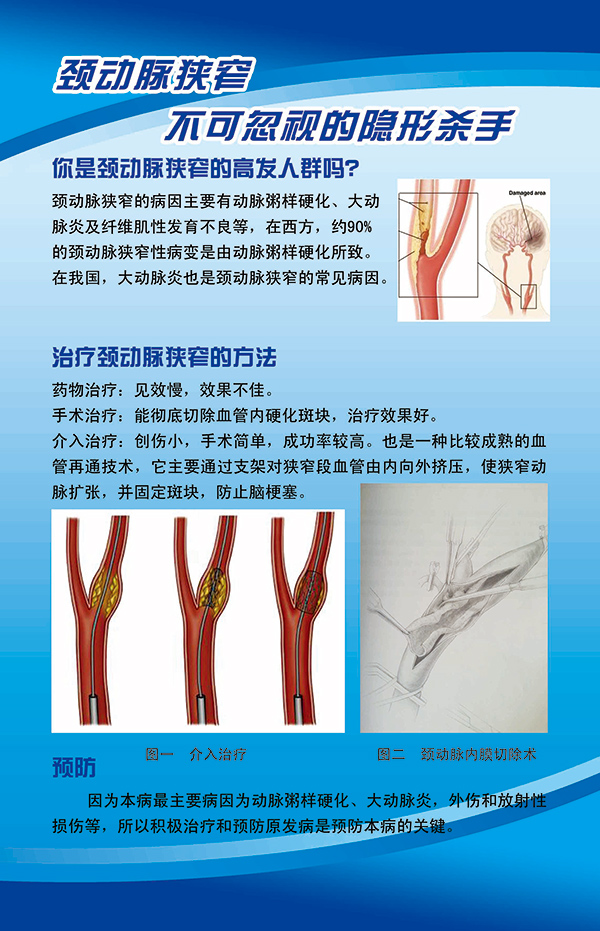 jingdongmai.jpg