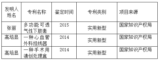 QQ截图20160704185817.jpg