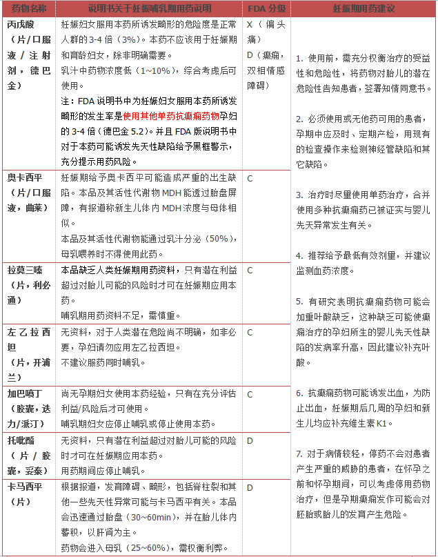QQ图片20160711153441.png