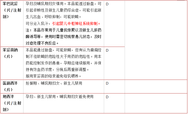 QQ图片20160711153444.png