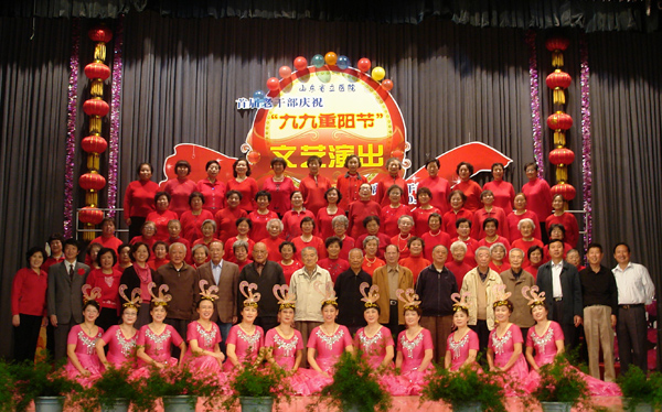 重阳节活动花絮.jpg