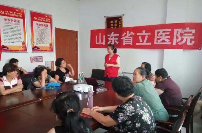 QQ截图20160801150353.jpg