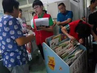 F:\投稿\2016.8-9月社工办供稿\暑期志愿者\QQ截图20160914094622.png