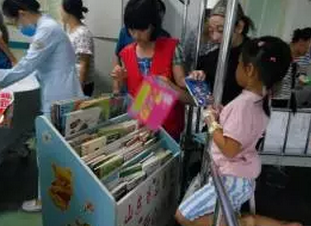 F:\投稿\2016.8-9月社工办供稿\暑期志愿者\QQ截图20160914094634.png