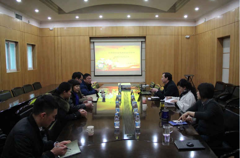 C:\Users\Administrator.USER-20141226UP\Desktop\anyang.png