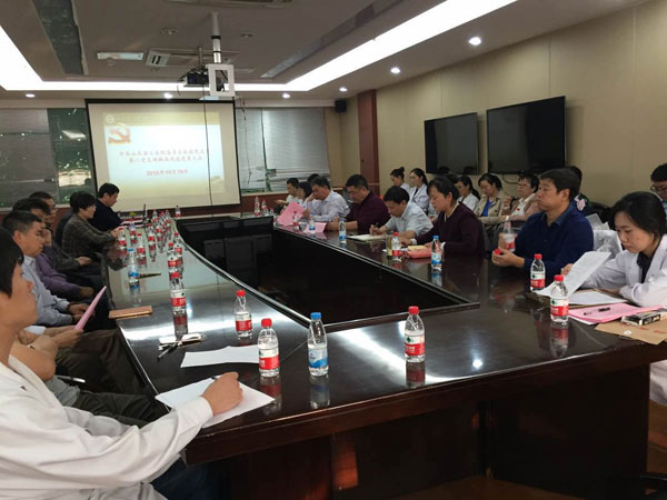 会议现场.jpg