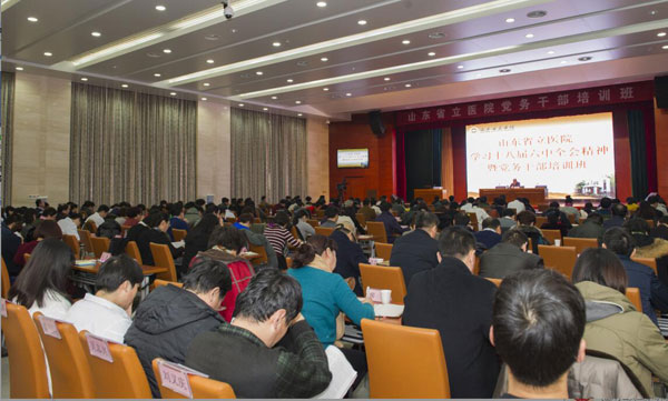 QQ图片20161219123222.jpg