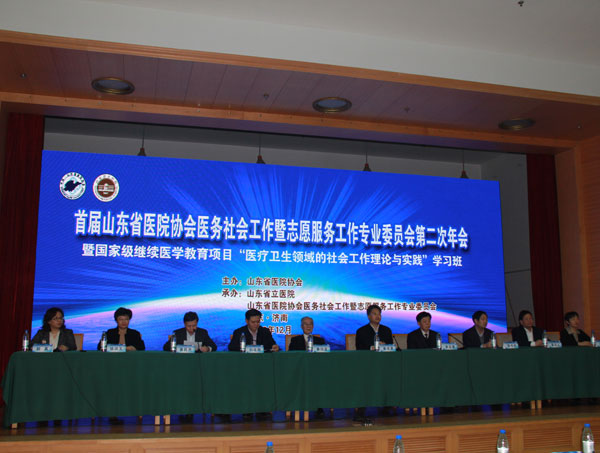 图一.JPG