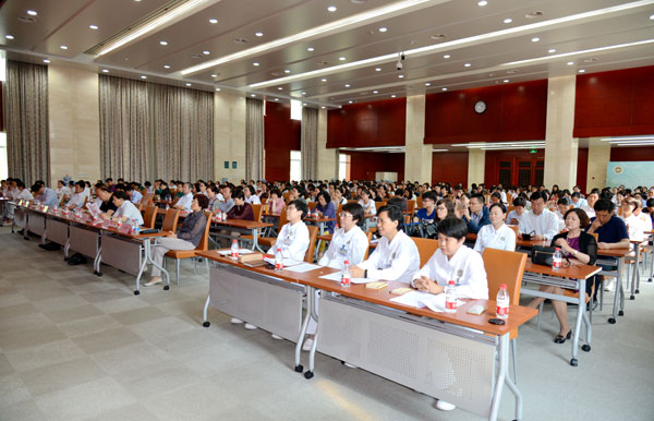 1-会议现场.jpg