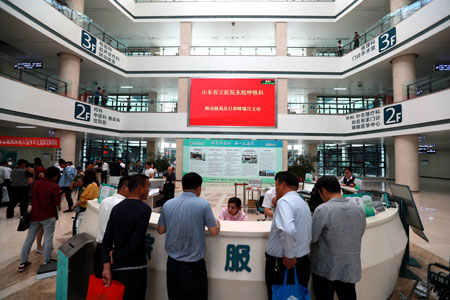 图3.jpg