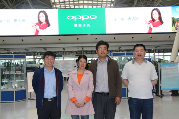 儿科专家支援.jpg
