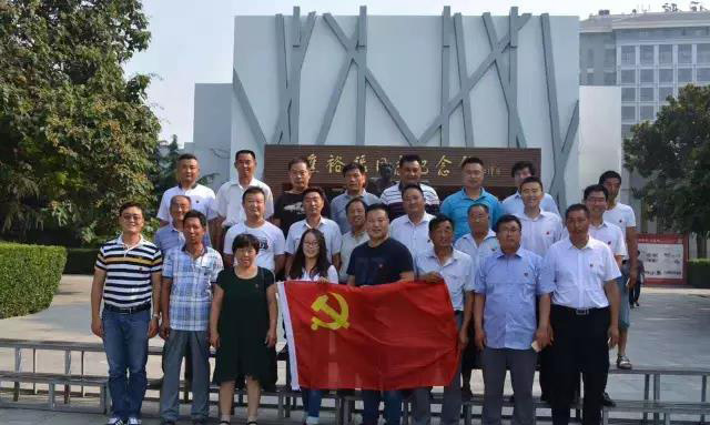 微信图片_20170703095316.jpg