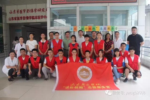 微信图片_20170726105050.jpg