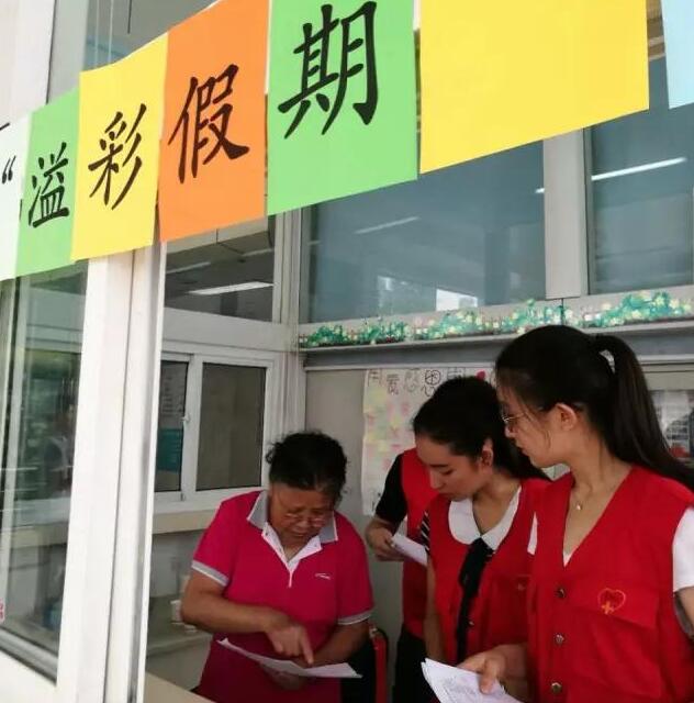 QQ截图20170726112244.jpg