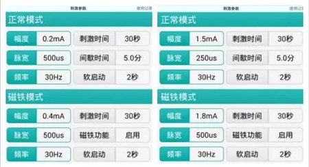 QQ图片20170803143427.jpg