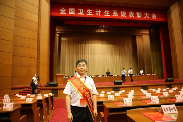 QQ图片20170818165941.jpg