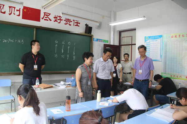 微信图片_20170825153936.jpg