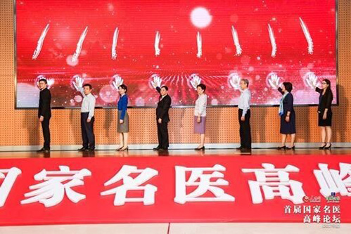 微信图片_20170929173403.jpg