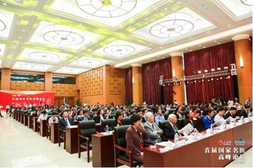 微信图片_20170929173427.jpg