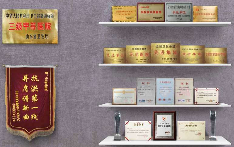 QQ图片20171031102842.png