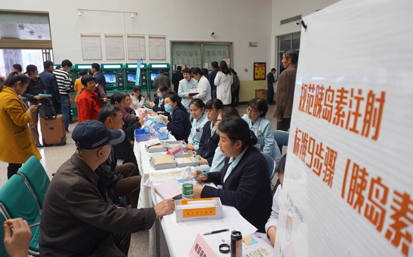 QQ图片20171114092300.jpg