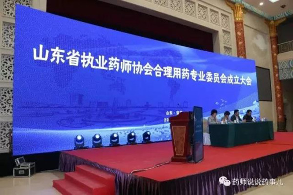 微信图片_20171123100926.jpg