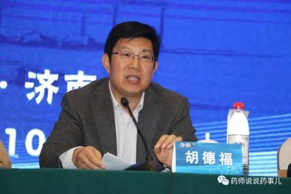 微信图片_20171123101502.jpg
