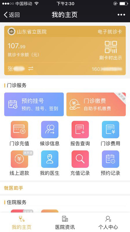 图片28.jpg