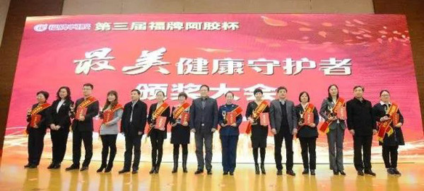 微信图片_20171205152002.jpg 微信图片_20171205152002.jpg