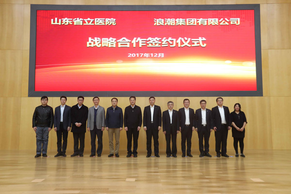 QQ图片20171211165244.jpg