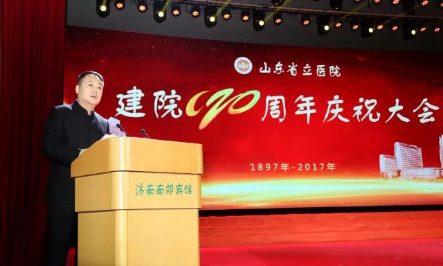 微信图片_20171216201303.jpg
