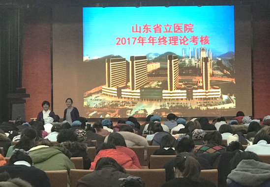 图片16.jpg 图片16.jpg