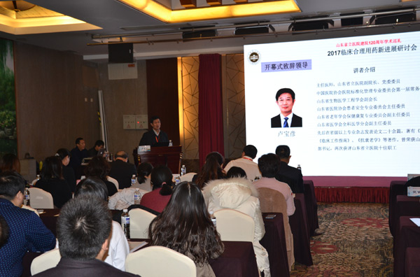 会场1.jpg 会场1.jpg