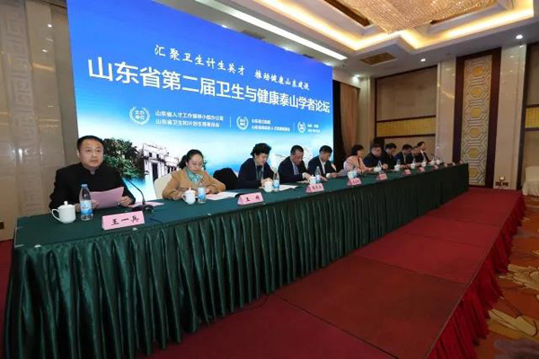 微信图片_20171225172255.jpg