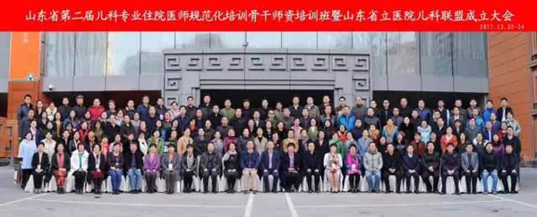 微信图片_20171227090541.jpg