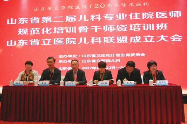 微信图片_20171227090416.jpg