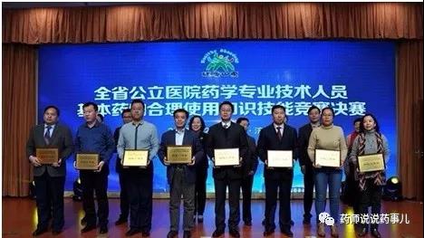 微信图片_20180103092843.jpg 微信图片_20180103092843.jpg