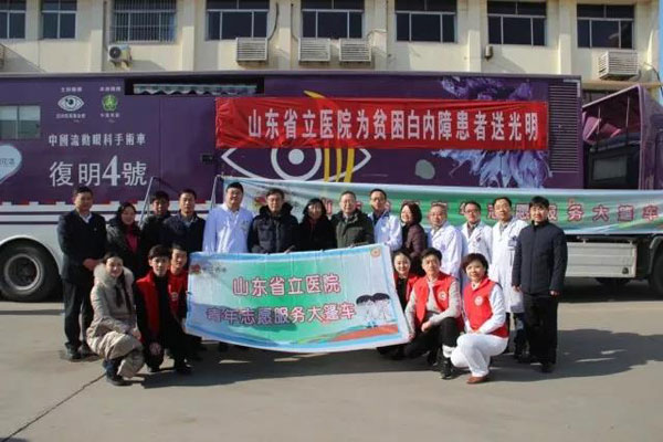 微信图片_20180109102635.jpg