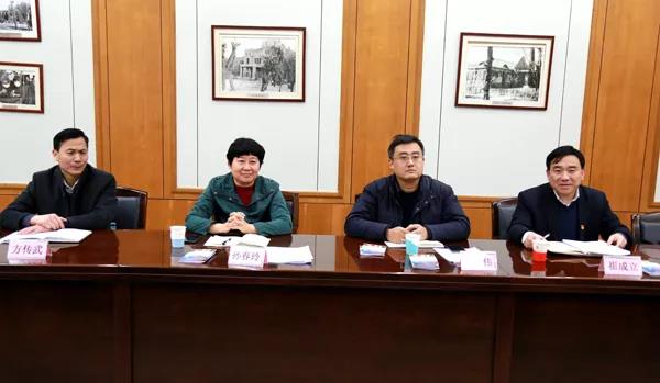 微信图片_20180110102047.jpg