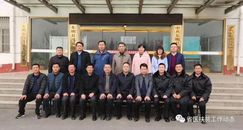 微信图片_20180122153111.jpg